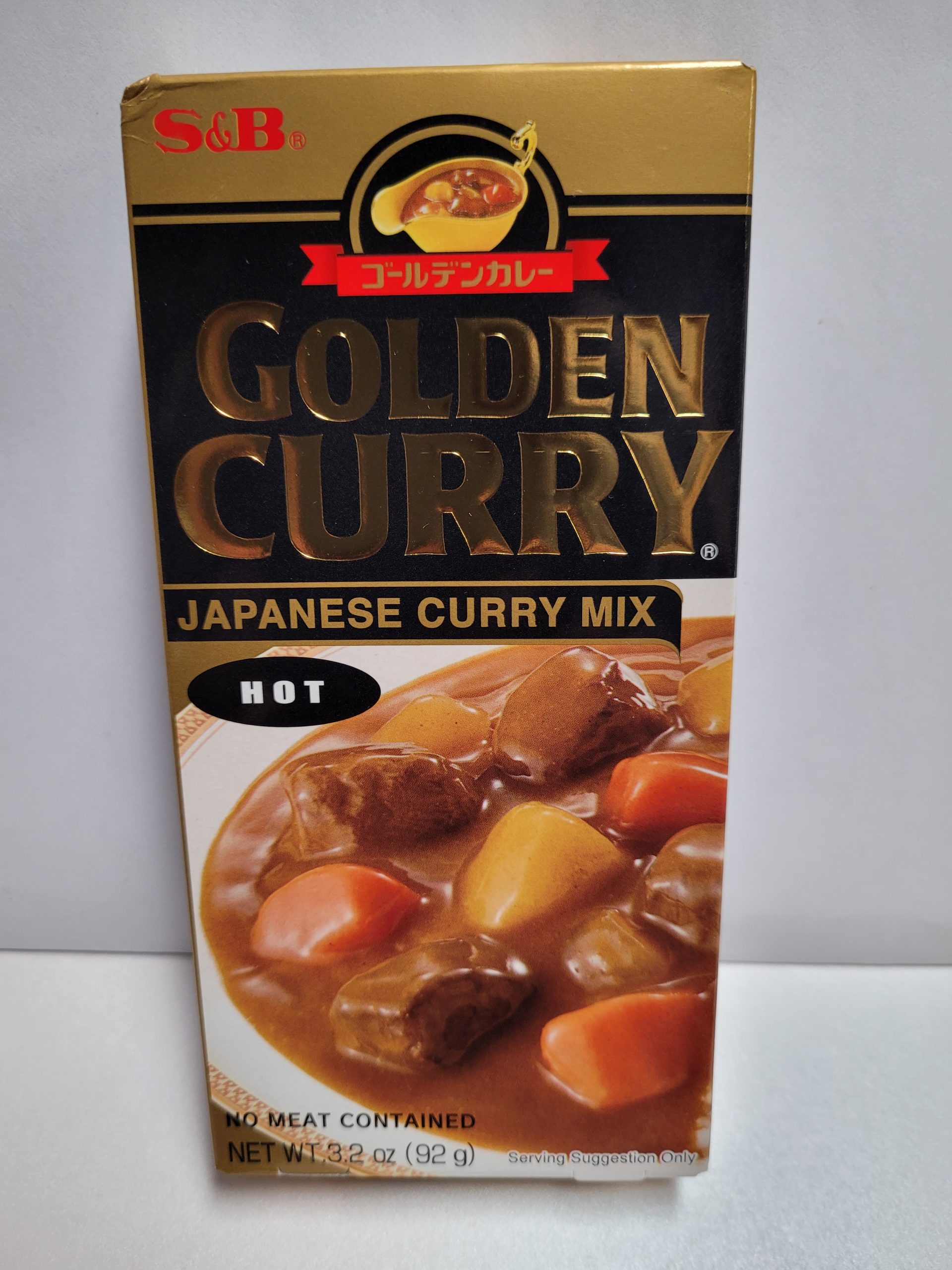 GOLDEN CURRY JAPANESE CURRY MIX BLOCK HOT 90g - Epicerie Gaucher